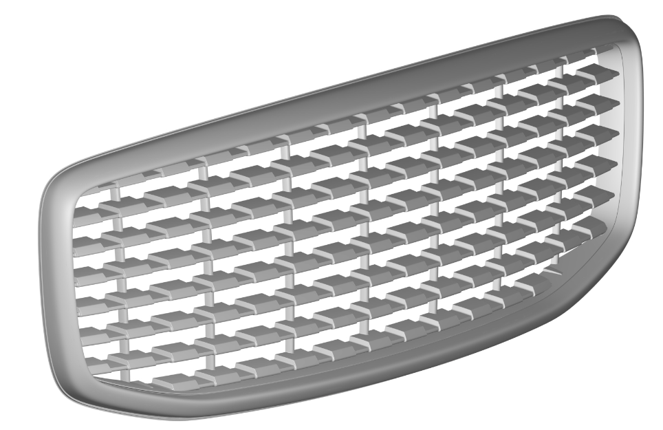 Vehicle grille