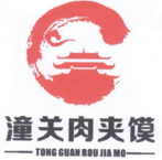 TongGuan Rougamo logo
